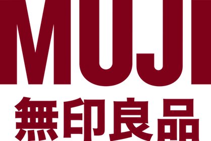 MUJI Deutschland GmbH